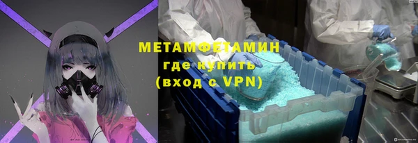 mdpv Балабаново