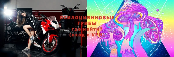 мефедрон VHQ Балахна